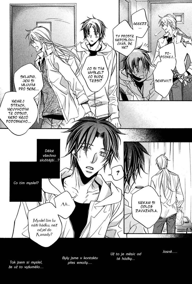 The Tyrant Who Fall In Love v05 c03 - 016.jpg